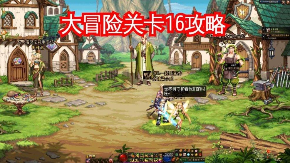如何看待孙艺珍接下来的事业发展?- 有问必答平台