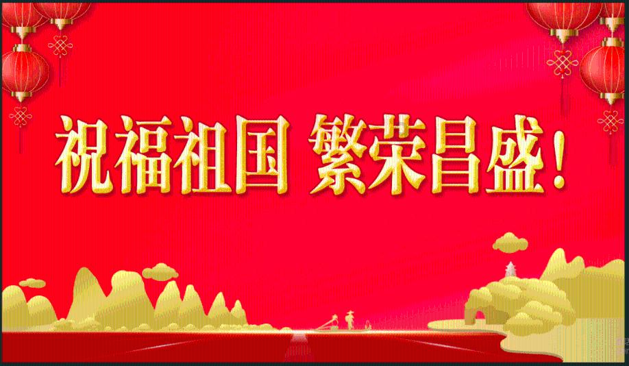 冰盐是什么?-专业问答平台