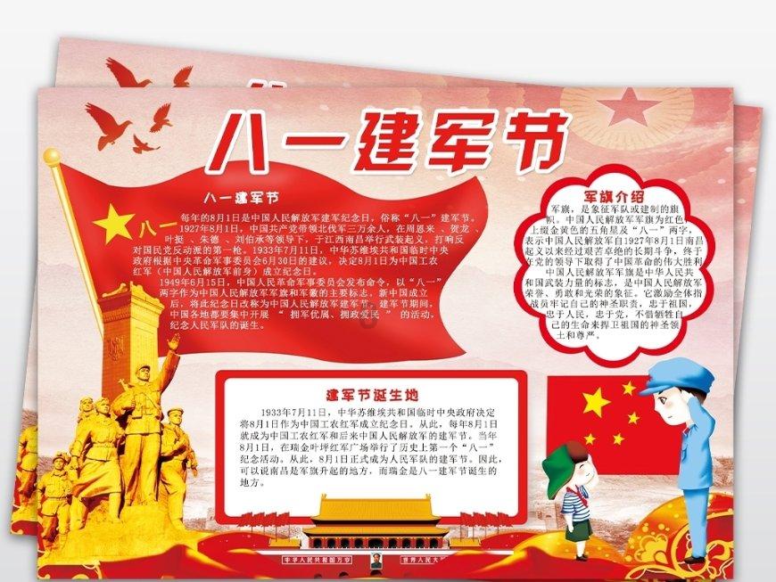 供需双空,鸡蛋要进入淡季了吗?